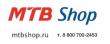 MTB Shop  :  -  Hellride / MtbShop