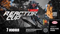   "REACTOR CUP 2025"